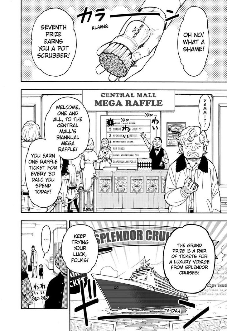 Spy x Family, Chapter 44 image 14